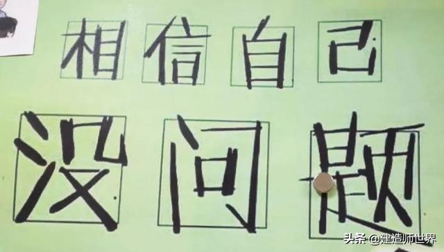 2020一級造價考試時間，一級造價和一級建造師含金量哪個高？  第2張