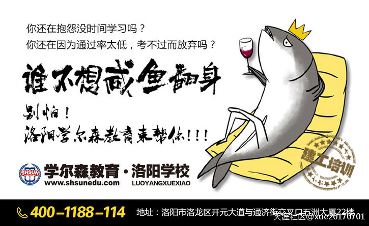 一級消防工程師考試題型解讀 第1張 一級消防工程師考試題型解讀 第1張