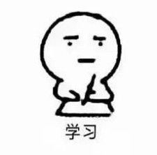 2017年造價師考試,想和你說一聲:再見! 第2張 2017年造價師考試,想和你說一聲:再見! 第2張