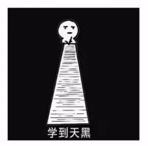 2017年造價師考試,想和你說一聲:再見! 第4張 2017年造價師考試,想和你說一聲:再見! 第4張