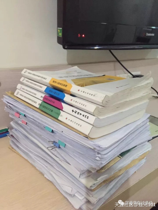 2017年造價師考試,想和你說一聲:再見! 第7張 2017年造價師考試,想和你說一聲:再見! 第7張