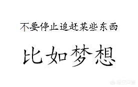 到底還有沒有必要考一建? 第2張 到底還有沒有必要考一建? 第2張