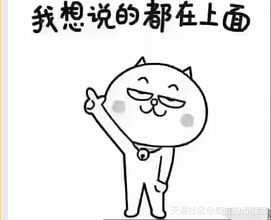 2019全面整治“掛證”下，一建證書含金量如何？  第2張