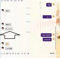 如何備考消防工程師? 第2張 如何備考消防工程師? 第2張