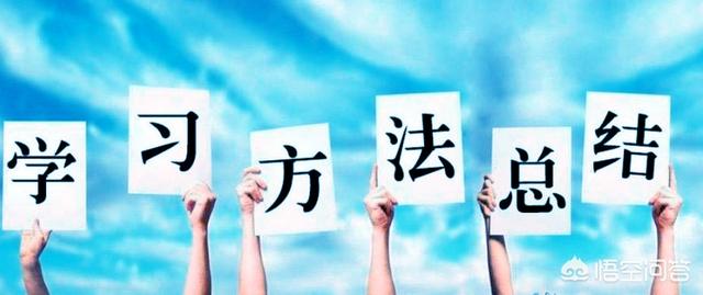 二級建造師能全國執業嗎? 第3張 二級建造師能全國執業嗎? 第3張