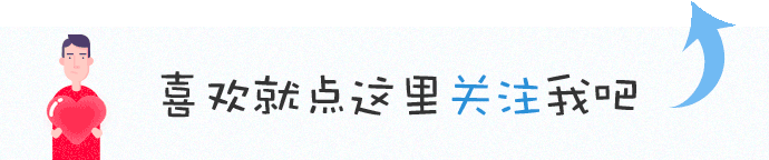 一級建造師的收入怎樣？零基礎(chǔ)如何準(zhǔn)備一級建造師考試？  第4張