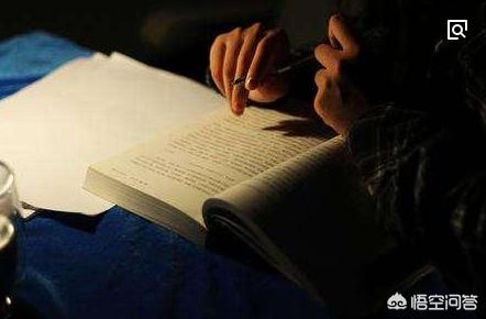 一級(jí)建造師(市政工程專業(yè))大概什么難度,好考嗎? 第4張 一級(jí)建造師(市政工程專業(yè))大概什么難度,好考嗎? 第4張