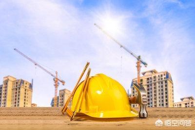 一級(jí)建造師主要做什么工作? 第3張 一級(jí)建造師主要做什么工作? 第3張