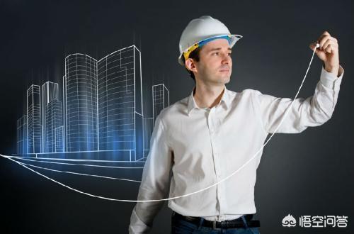 一級(jí)建造師主要做什么工作? 第5張 一級(jí)建造師主要做什么工作? 第5張