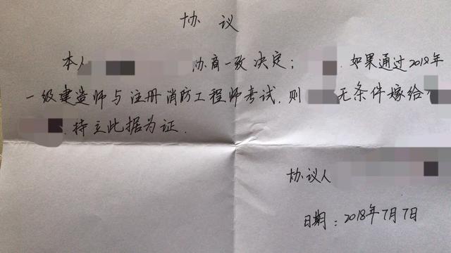 一建一遍過的都是什么樣的人？  第3張