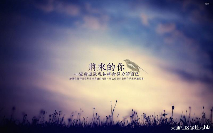 在感覺堅持不下去的時候再堅持一會兒---造價師考試經驗匯總帖  第1張