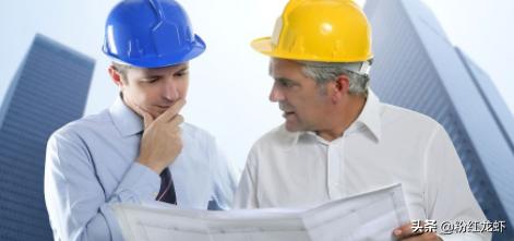 專業監理工程師的報考條件? 第1張 專業監理工程師的報考條件? 第1張