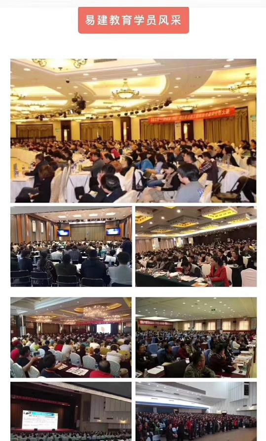 消防工程師的考試心得 第2張 消防工程師的考試心得 第2張