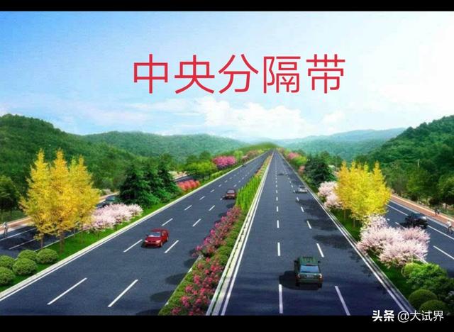 二建公路好考嗎? 第3張 二建公路好考嗎? 第3張