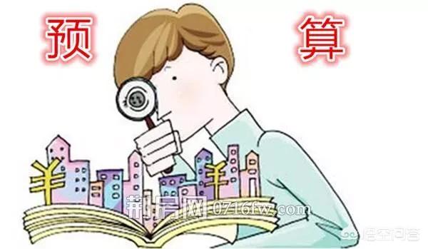 只有注冊造價工程師證書，沒有實際工作經驗的人容易就業嗎？  第2張