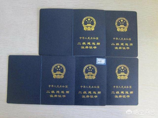 文科生能報二建嗎？  第2張