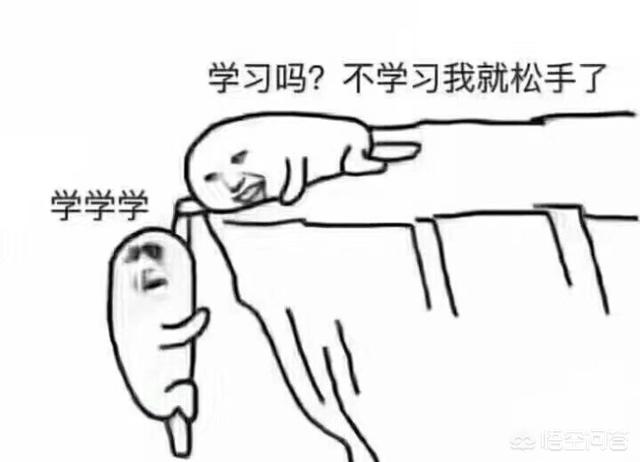 什么是建造師? 第2張 什么是建造師? 第2張