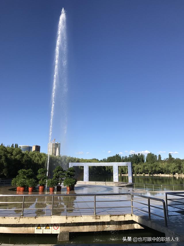 29歲通過了一級建造師一級造價師，我該選擇預算員還是施工員？  第1張