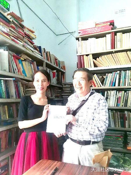 葉仲錄小說《監理工程師》說到的菜式有誰吃到過? 第4張 葉仲錄小說《監理工程師》說到的菜式有誰吃到過? 第4張