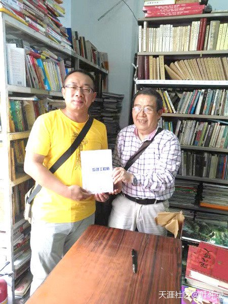 葉仲錄小說《監理工程師》說到的菜式有誰吃到過? 第5張 葉仲錄小說《監理工程師》說到的菜式有誰吃到過? 第5張