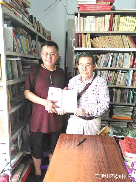 葉仲錄小說《監理工程師》說到的菜式有誰吃到過? 第6張 葉仲錄小說《監理工程師》說到的菜式有誰吃到過? 第6張