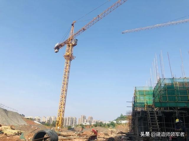 想自學一級造價師課程，有資料可以參考嗎？  第2張