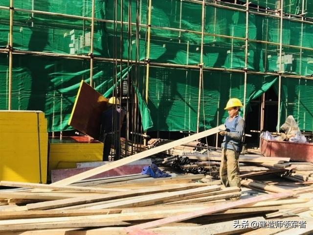 想自學一級造價師課程，有資料可以參考嗎？  第3張