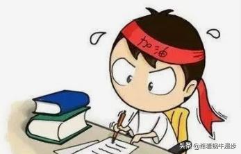 網(wǎng)上推廣的消防證考試要不要考?什么證可以考,還比較好掛靠? 第1張 網(wǎng)上推廣的消防證考試要不要考?什么證可以考,還比較好掛靠? 第1張