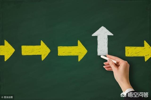 注冊安全工程師新政策? 第1張 注冊安全工程師新政策? 第1張