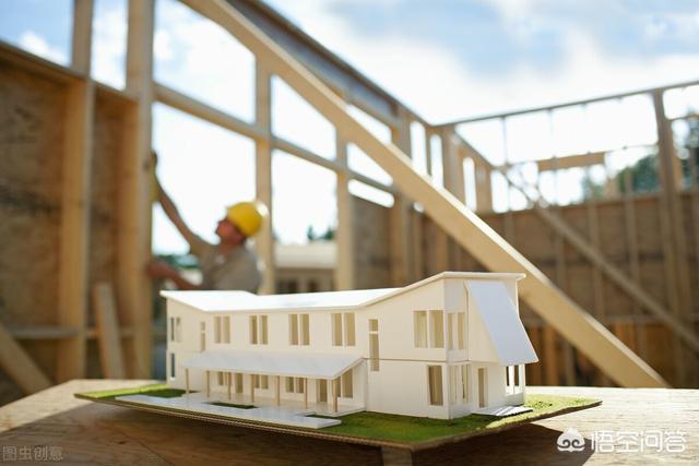 2022二建考試可能會有哪些變化? 第3張 2022二建考試可能會有哪些變化? 第3張