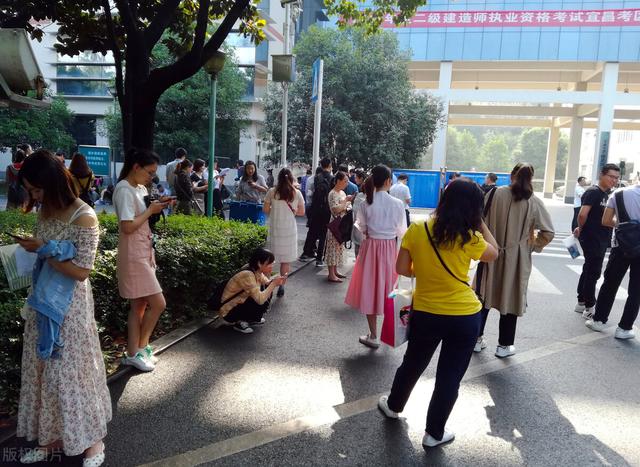 今年二建考試大家覺得難度怎么樣? 第3張 今年二建考試大家覺得難度怎么樣? 第3張