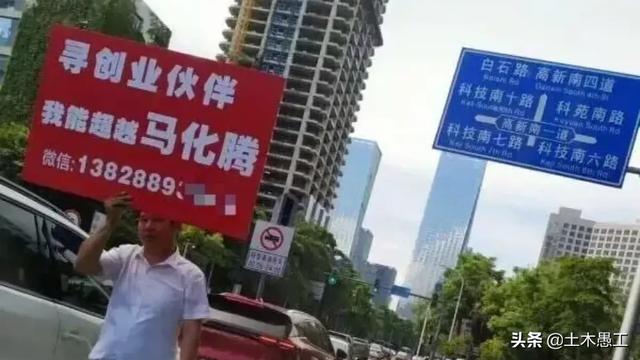 二級建造師哪一類比較好,前景如何?該如何備考? 第1張 二級建造師哪一類比較好,前景如何?該如何備考? 第1張