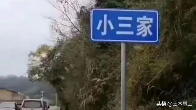 二級建造師哪一類比較好,前景如何?該如何備考? 第2張 二級建造師哪一類比較好,前景如何?該如何備考? 第2張