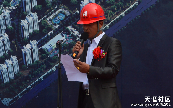 山東聊城開(kāi)發(fā)區(qū)辛屯安置區(qū)民生項(xiàng)目近日封頂大吉,南通二建安全無(wú)事故(轉(zhuǎn)載) 第1張 山東聊城開(kāi)發(fā)區(qū)辛屯安置區(qū)民生項(xiàng)目近日封頂大吉,南通二建安全無(wú)事故(轉(zhuǎn)載) 第1張