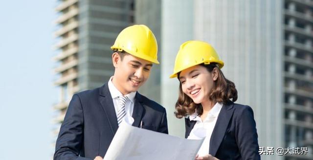 一建、二建和消防工程師,選哪一個考比較好?該如何備考? 第1張 一建、二建和消防工程師,選哪一個考比較好?該如何備考? 第1張