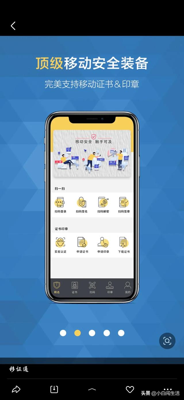 二建考過之后還能做些什么提高自己? 第2張 二建考過之后還能做些什么提高自己? 第2張