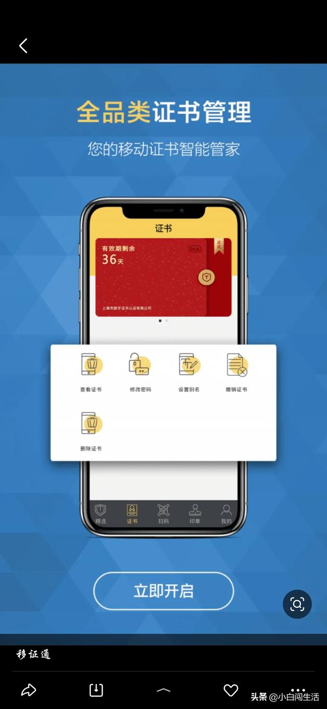 二建考過之后還能做些什么提高自己? 第4張 二建考過之后還能做些什么提高自己? 第4張