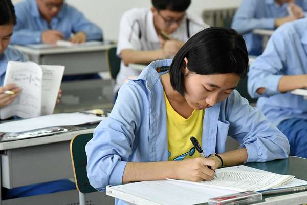 河北省一建考試時間是什么時候? 第1張 河北省一建考試時間是什么時候? 第1張