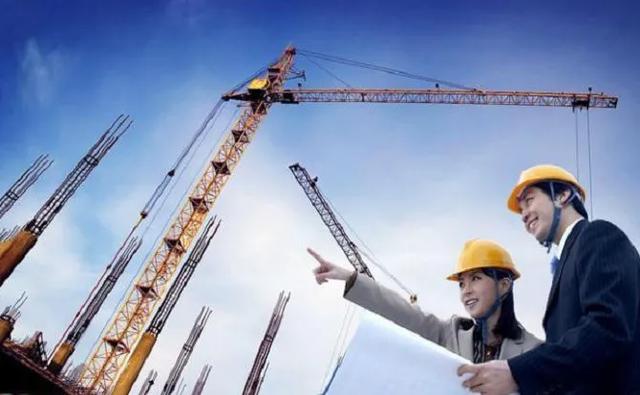 2021年設(shè)計(jì)建筑師、一級(jí)建造師、造價(jià)工程師哪個(gè)更值錢(qián)? 第5張 2021年設(shè)計(jì)建筑師、一級(jí)建造師、造價(jià)工程師哪個(gè)更值錢(qián)? 第5張
