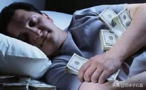 考過二建到底有多爽? 第2張 考過二建到底有多爽? 第2張