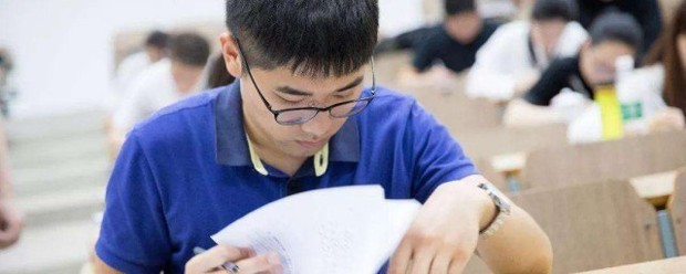 消防考試都有哪些內容 第1張 消防考試都有哪些內容 第1張