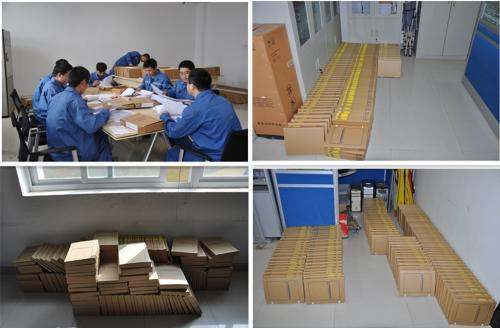 工程監理公司是做什么的 第2張 工程監理公司是做什么的 第2張