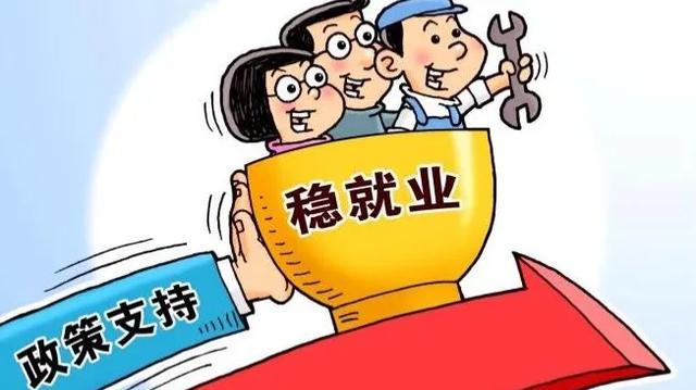 造價資質都被取消了,我還有必要去考一級造價師嗎? 第4張 造價資質都被取消了,我還有必要去考一級造價師嗎? 第4張