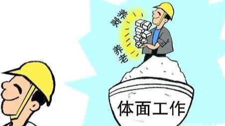 造價資質都被取消了,我還有必要去考一級造價師嗎? 第5張 造價資質都被取消了,我還有必要去考一級造價師嗎? 第5張