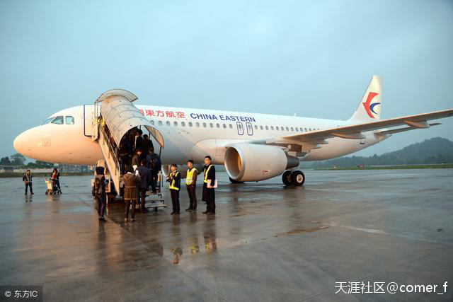 一建考生福利:2019一建民航精講視頻課程限時免費大放送! 第2張 一建考生福利:2019一建民航精講視頻課程限時免費大放送! 第2張