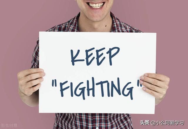 零基礎(chǔ)的考二級建造師難嗎？  第3張