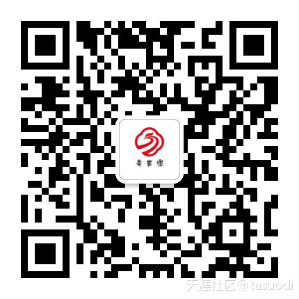 2019一建各科名師推薦 第12張 2019一建各科名師推薦 第12張