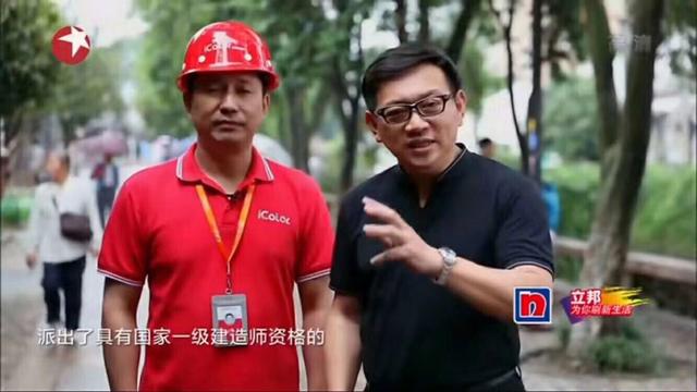 考建造師和消防工程師你會選擇哪個？  第1張