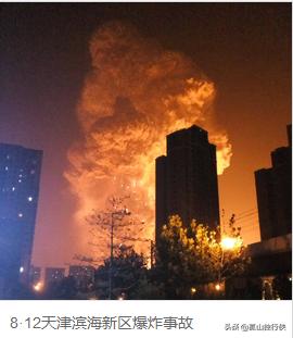 老婆說消防工程師很吃香,建議我去報考,但我聽說很難考,是真的嗎? 第2張 老婆說消防工程師很吃香,建議我去報考,但我聽說很難考,是真的嗎? 第2張