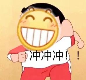 二級建造師怎么備考？考過后注冊有哪些需要注意的事項？  第6張